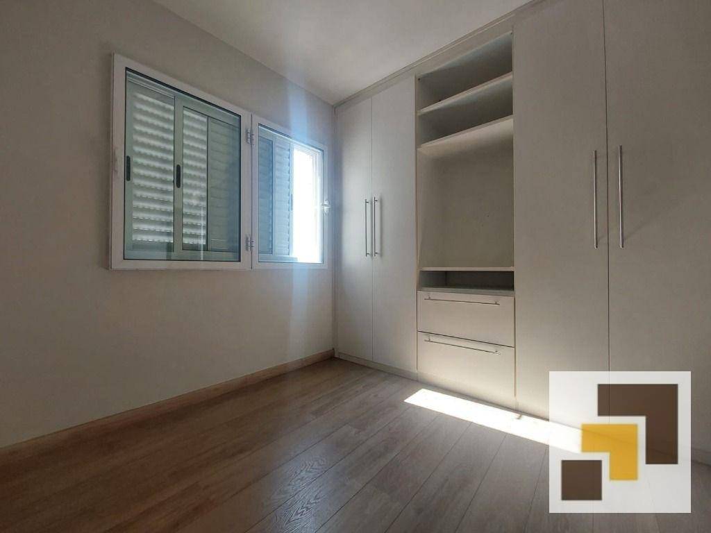 Apartamento para alugar com 2 quartos, 79m² - Foto 19