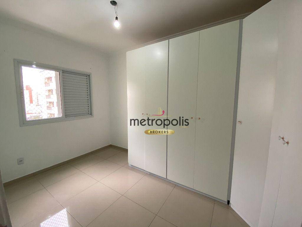 Apartamento para alugar com 2 quartos, 67m² - Foto 24