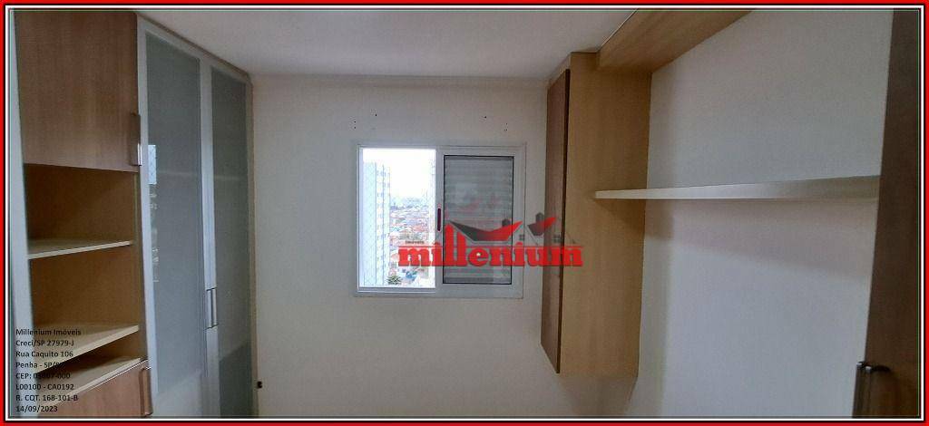 Apartamento para alugar com 2 quartos, 65m² - Foto 22