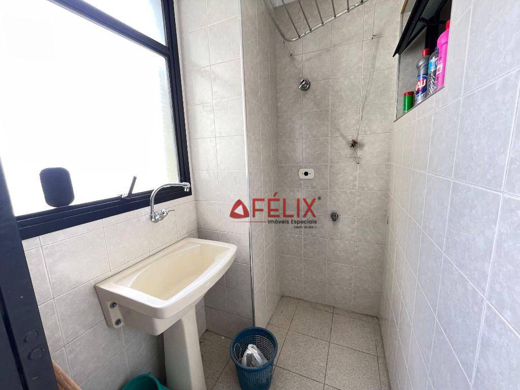 Apartamento, 2 quartos, 85 m² - Foto 4