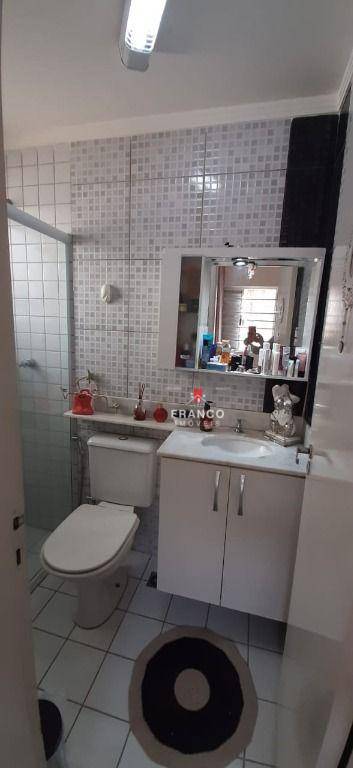 Apartamento à venda com 3 quartos, 70m² - Foto 28