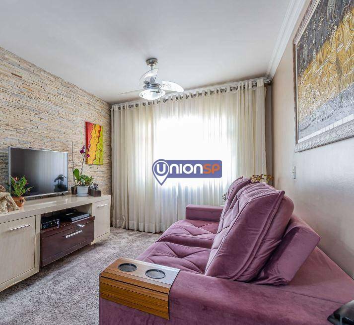 Apartamento à venda com 3 quartos, 75m² - Foto 1