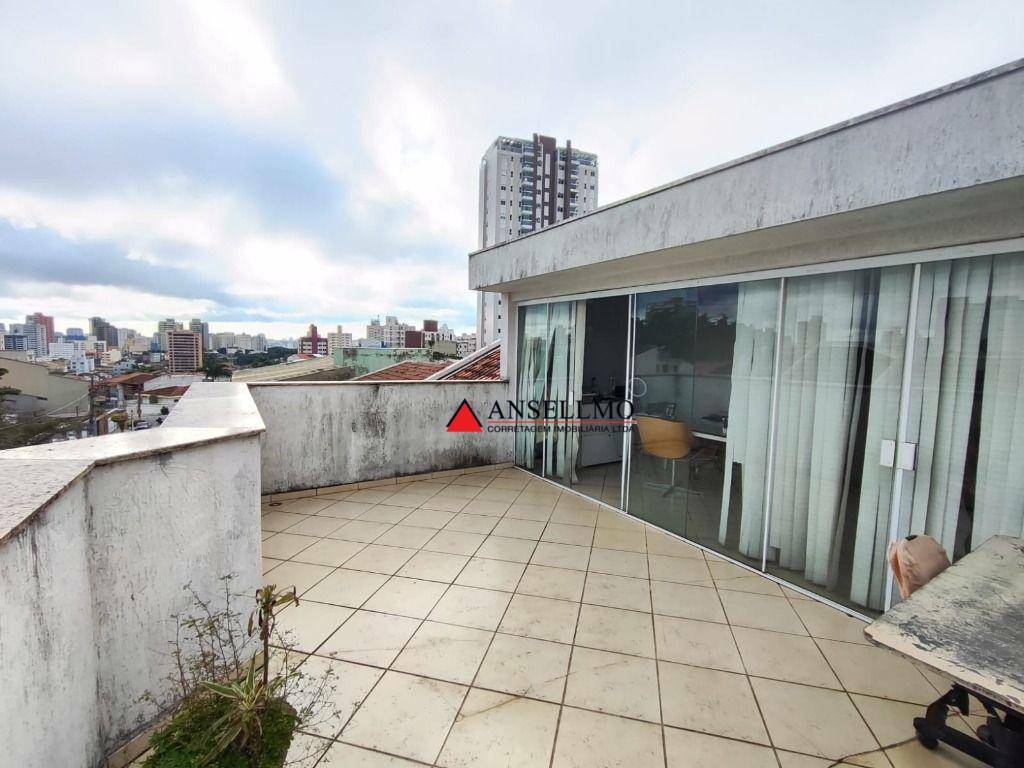 Sobrado à venda e aluguel com 4 quartos, 300m² - Foto 35