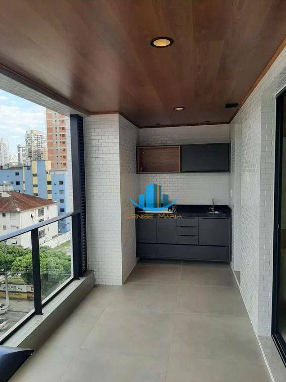 Apartamento à venda com 1 quarto, 54m² - Foto 1