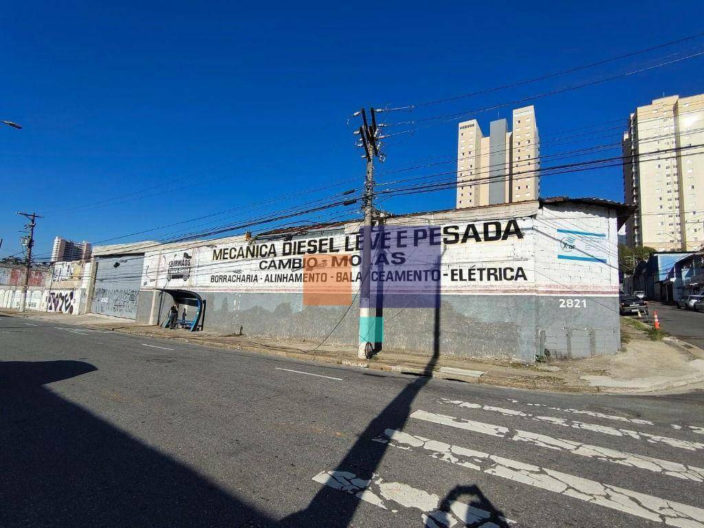 Depósito-Galpão-Armazém para alugar, 950m² - Foto 17
