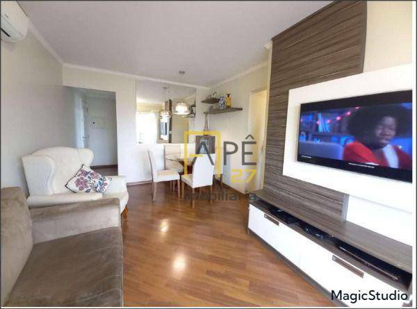 Apartamento à venda com 2 quartos, 60m² - Foto 1