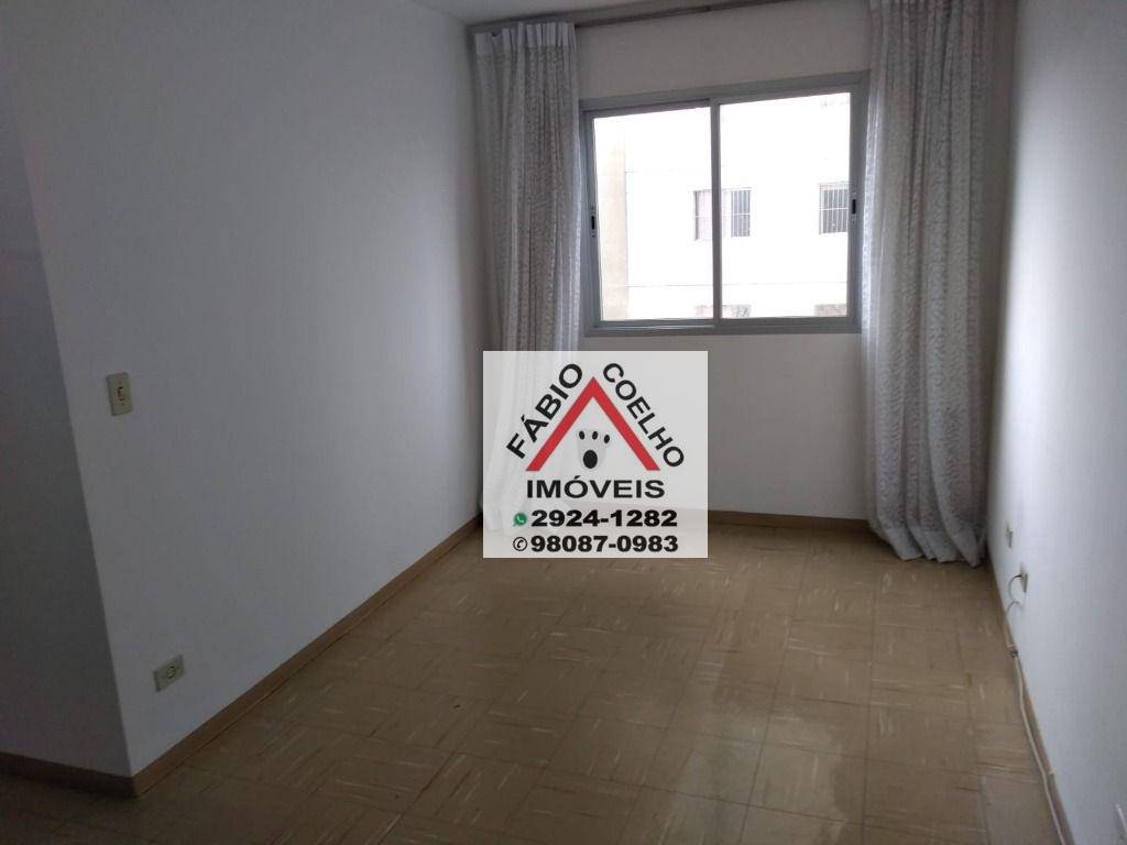 Apartamento à venda com 3 quartos, 85m² - Foto 1