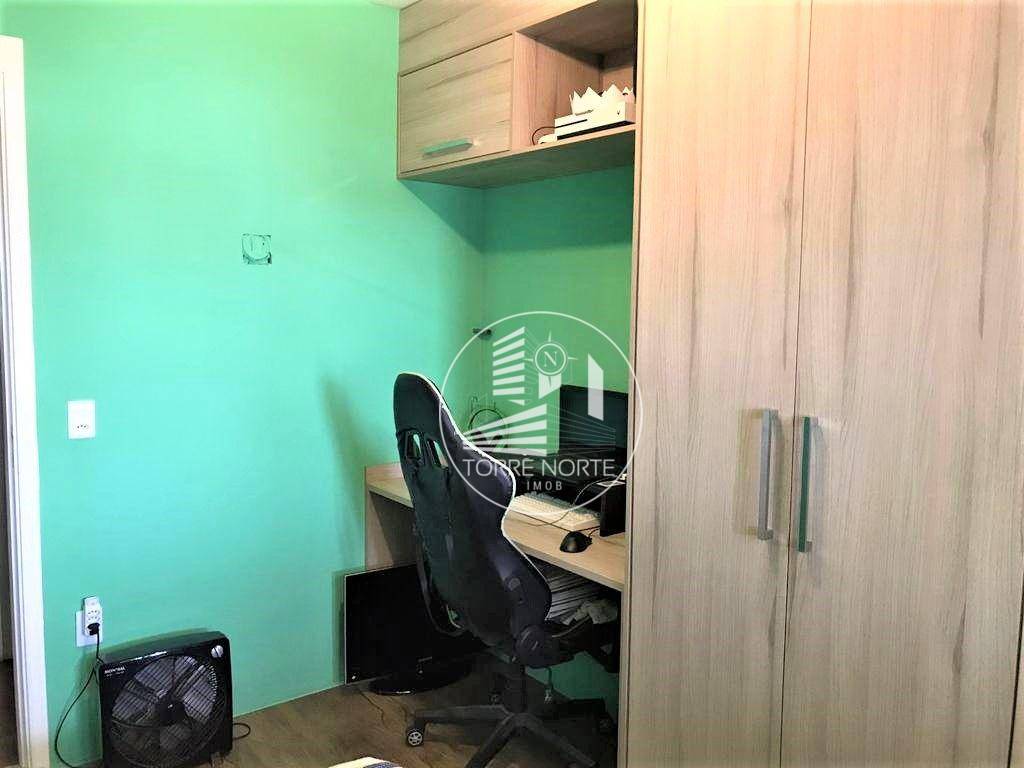 Apartamento à venda com 2 quartos, 75m² - Foto 17