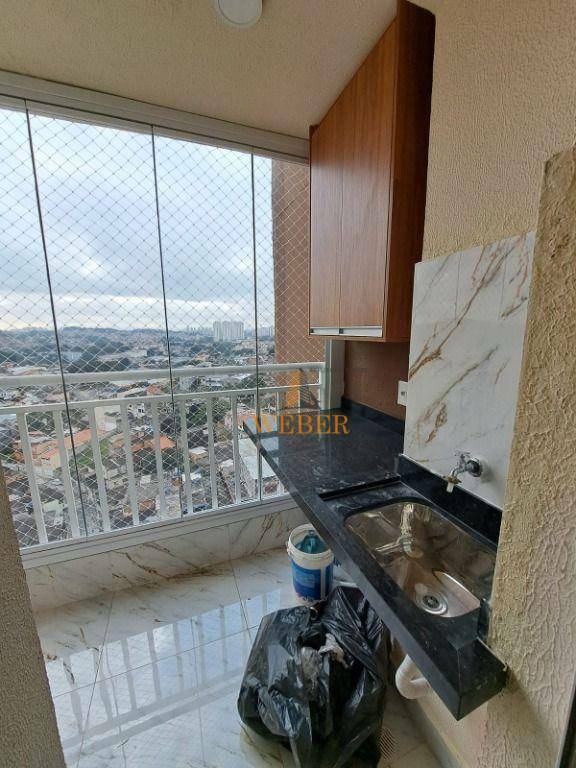 Apartamento à venda com 2 quartos, 43m² - Foto 24