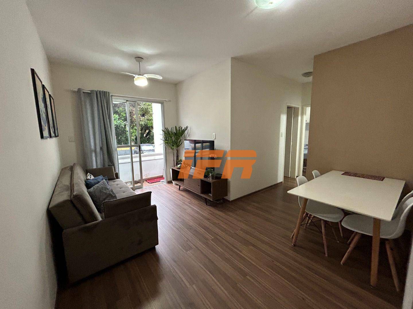 Apartamento à venda e aluguel com 2 quartos, 73m² - Foto 1