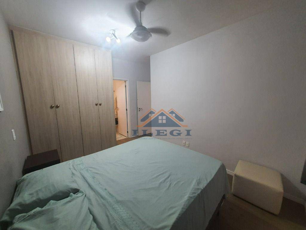 Apartamento para alugar com 2 quartos, 74m² - Foto 22