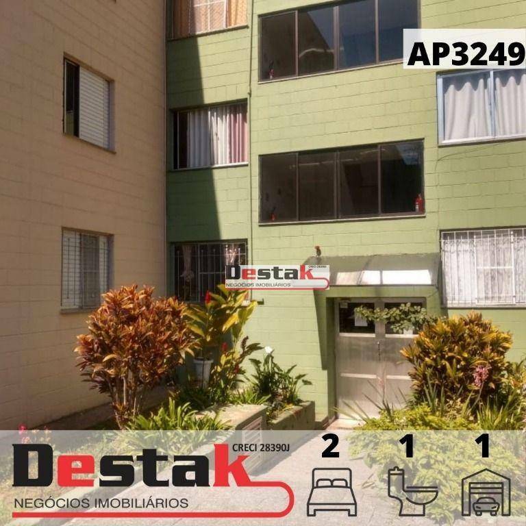 Apartamento à venda com 2 quartos, 55m² - Foto 1