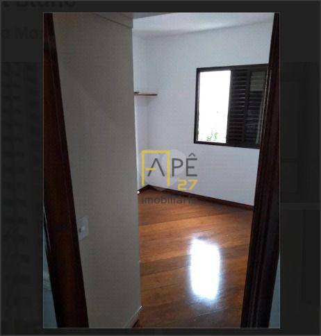 Apartamento à venda com 3 quartos, 85m² - Foto 13