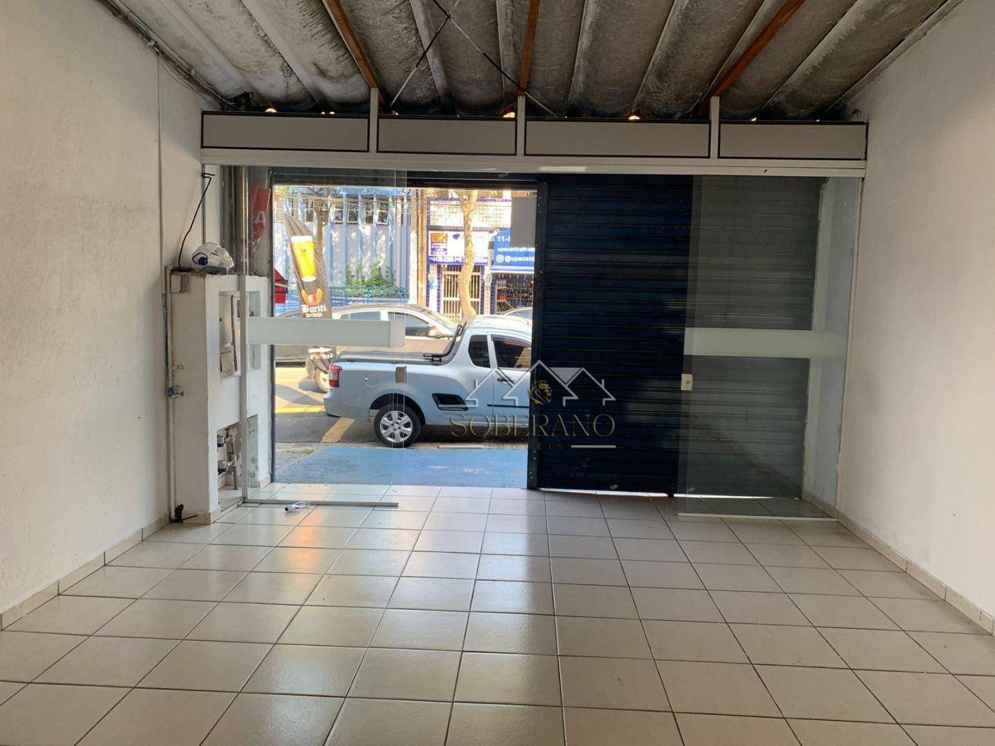 Loja-Salão para alugar, 165m² - Foto 1