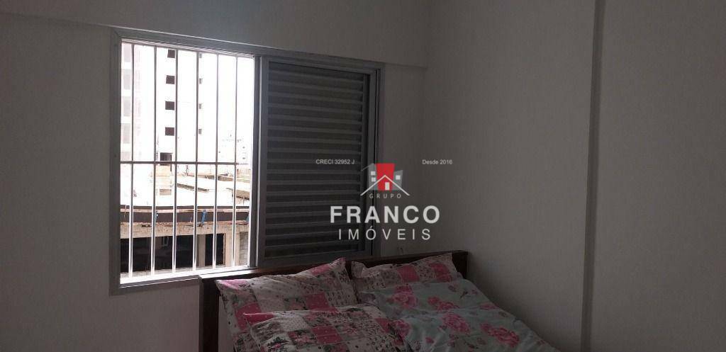 Apartamento à venda com 1 quarto, 43m² - Foto 20