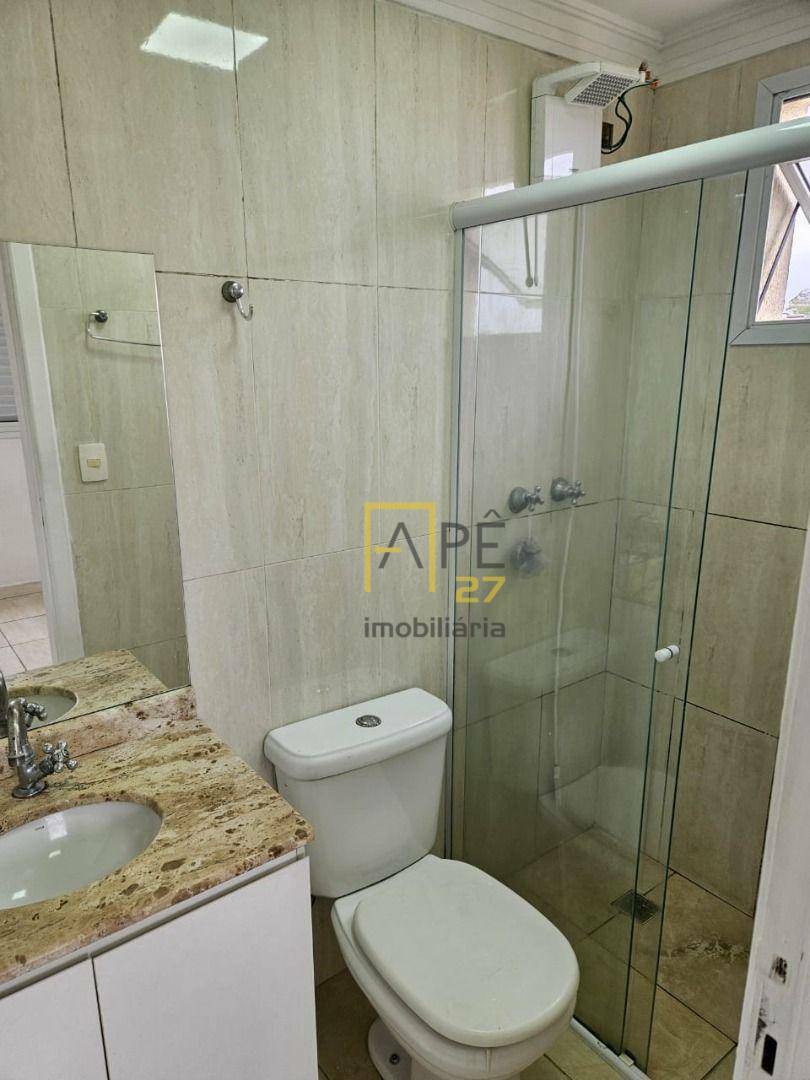 Apartamento para alugar com 3 quartos, 70m² - Foto 14