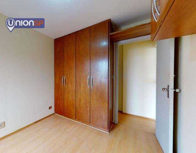 Apartamento à venda com 2 quartos, 64m² - Foto 18