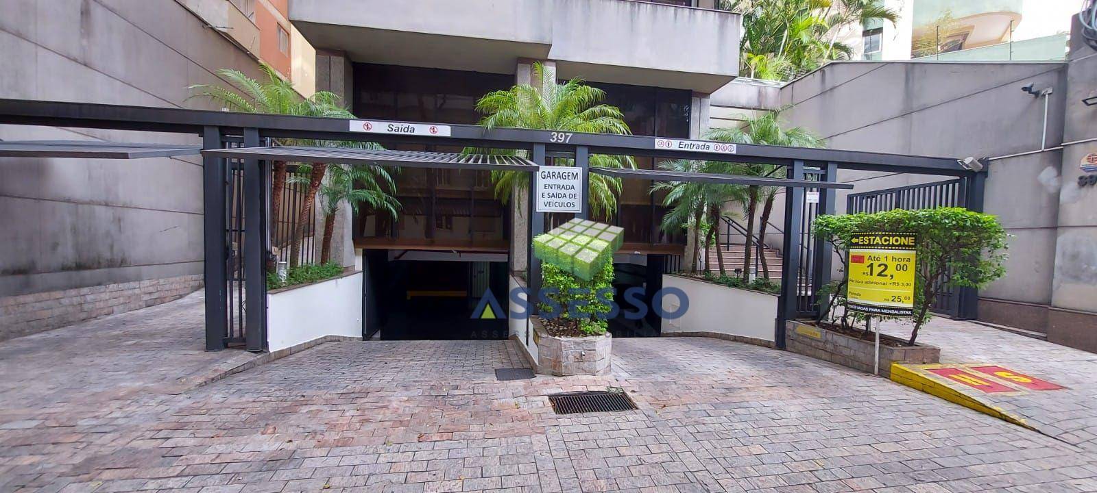 Conjunto Comercial-Sala à venda e aluguel, 44m² - Foto 10