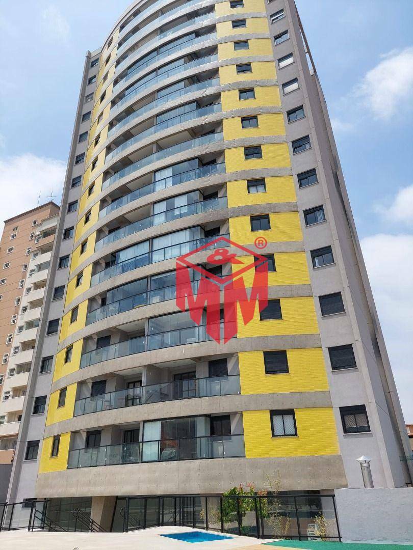 Apartamento à venda com 3 quartos, 90m² - Foto 1