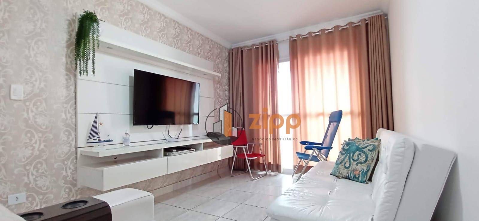 Apartamento à venda e aluguel com 2 quartos, 80m² - Foto 1