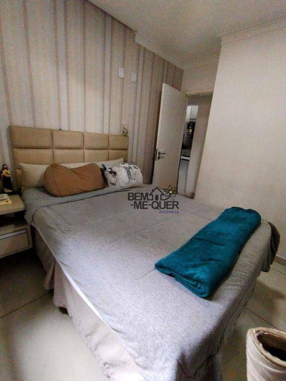 Apartamento à venda com 2 quartos, 88m² - Foto 17