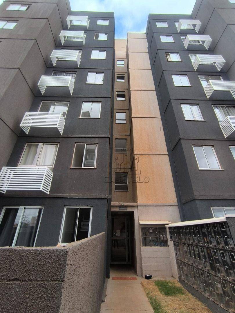 Apartamento, 2 quartos, 42 m² - Foto 1