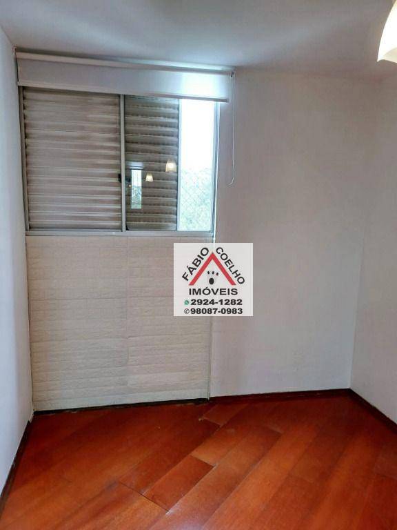 Apartamento à venda com 2 quartos, 59m² - Foto 3