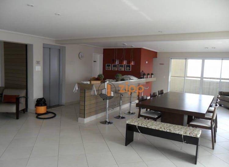 Apartamento à venda com 2 quartos, 67m² - Foto 24