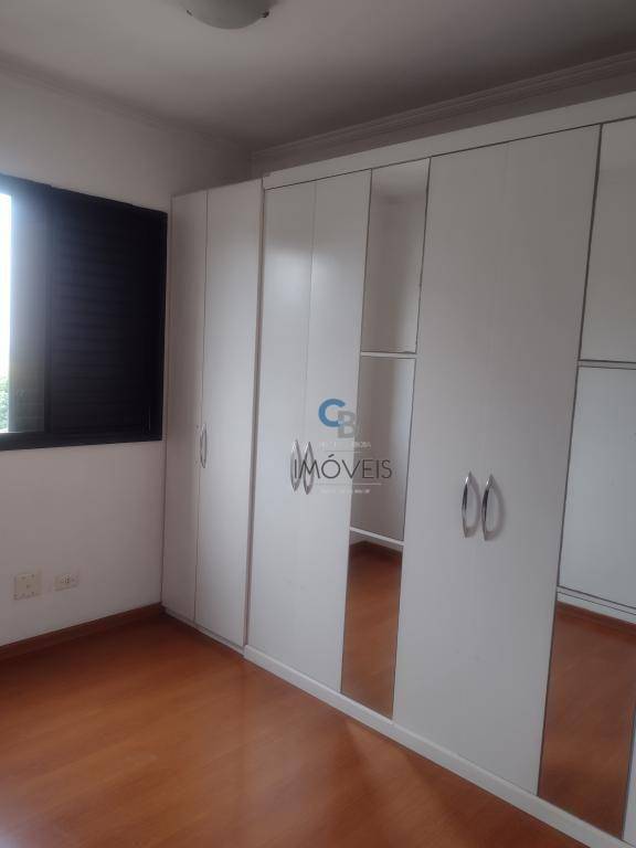 Apartamento à venda e aluguel com 2 quartos, 53m² - Foto 5