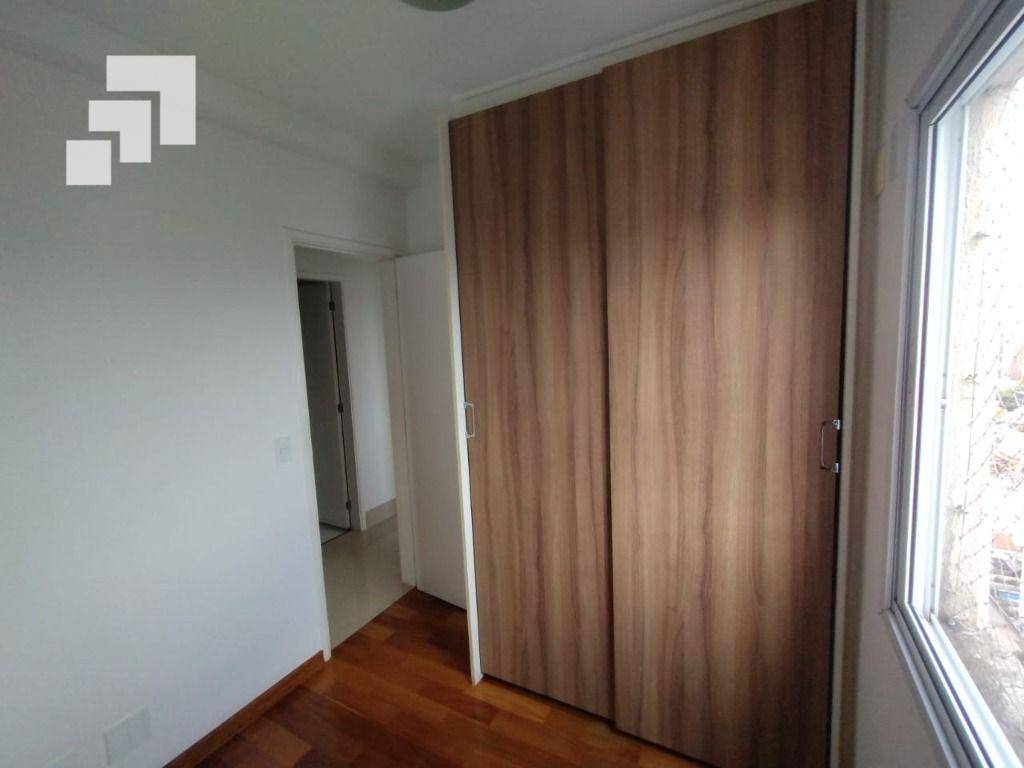 Apartamento para alugar com 3 quartos, 62m² - Foto 12