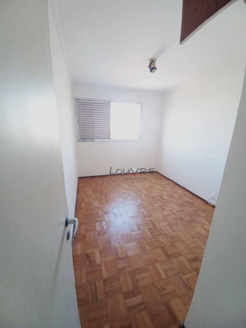 Apartamento à venda e aluguel com 2 quartos, 70m² - Foto 8