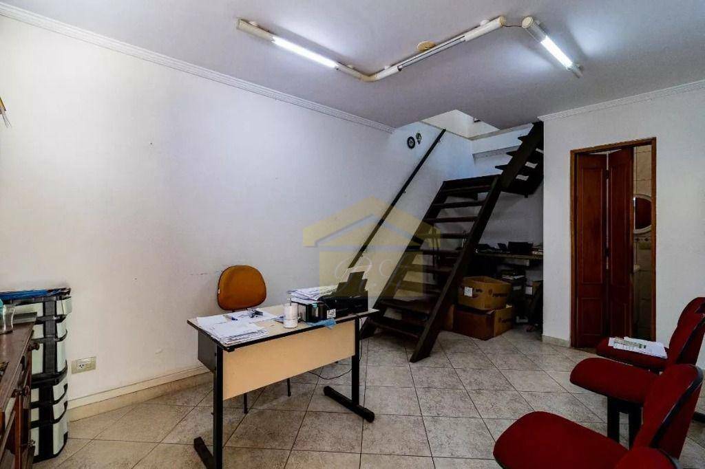 Sobrado à venda e aluguel com 3 quartos, 130m² - Foto 40