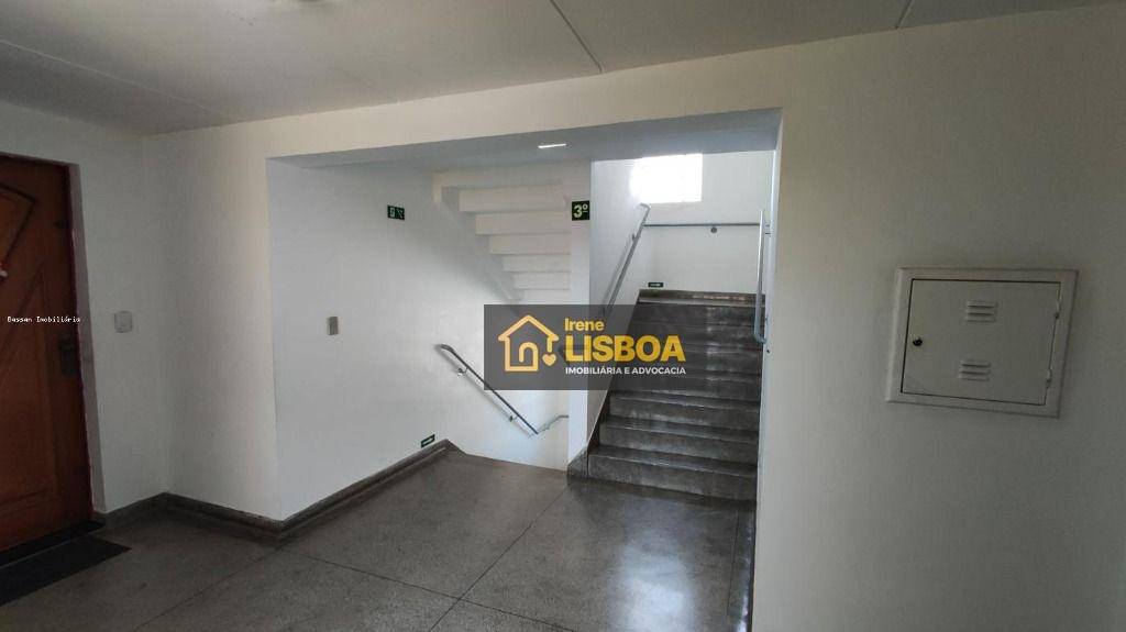 Apartamento para alugar com 2 quartos, 56m² - Foto 22