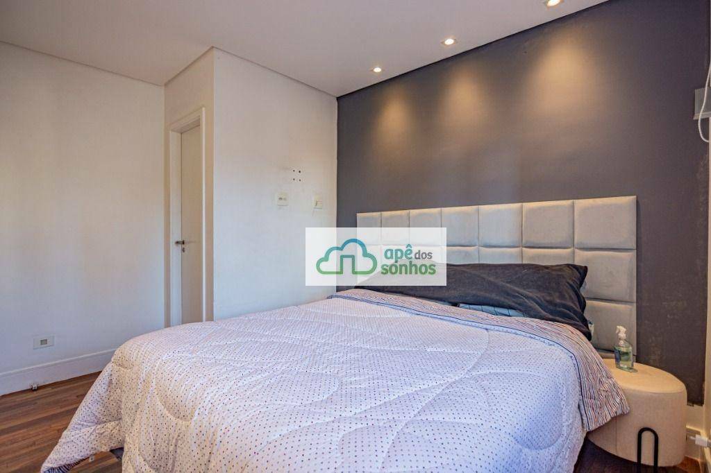 Apartamento à venda com 2 quartos, 94m² - Foto 18