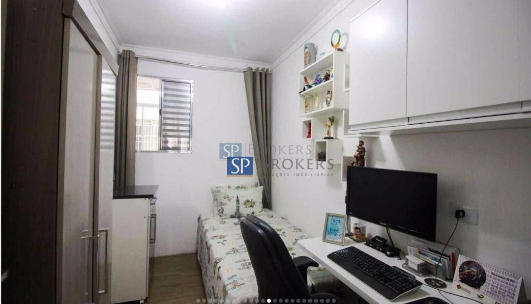 Apartamento à venda com 2 quartos, 78m² - Foto 24