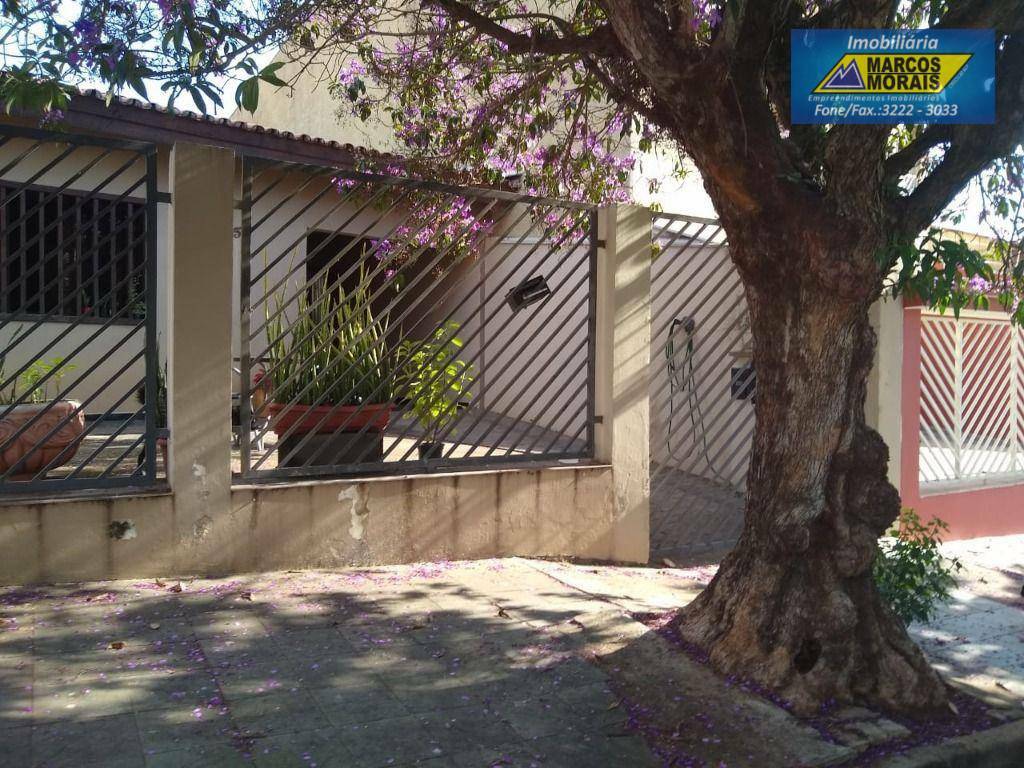 Casa à venda com 2 quartos, 150m² - Foto 1