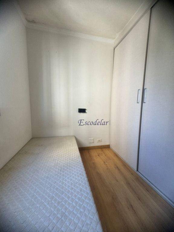 Apartamento à venda com 2 quartos, 53m² - Foto 20