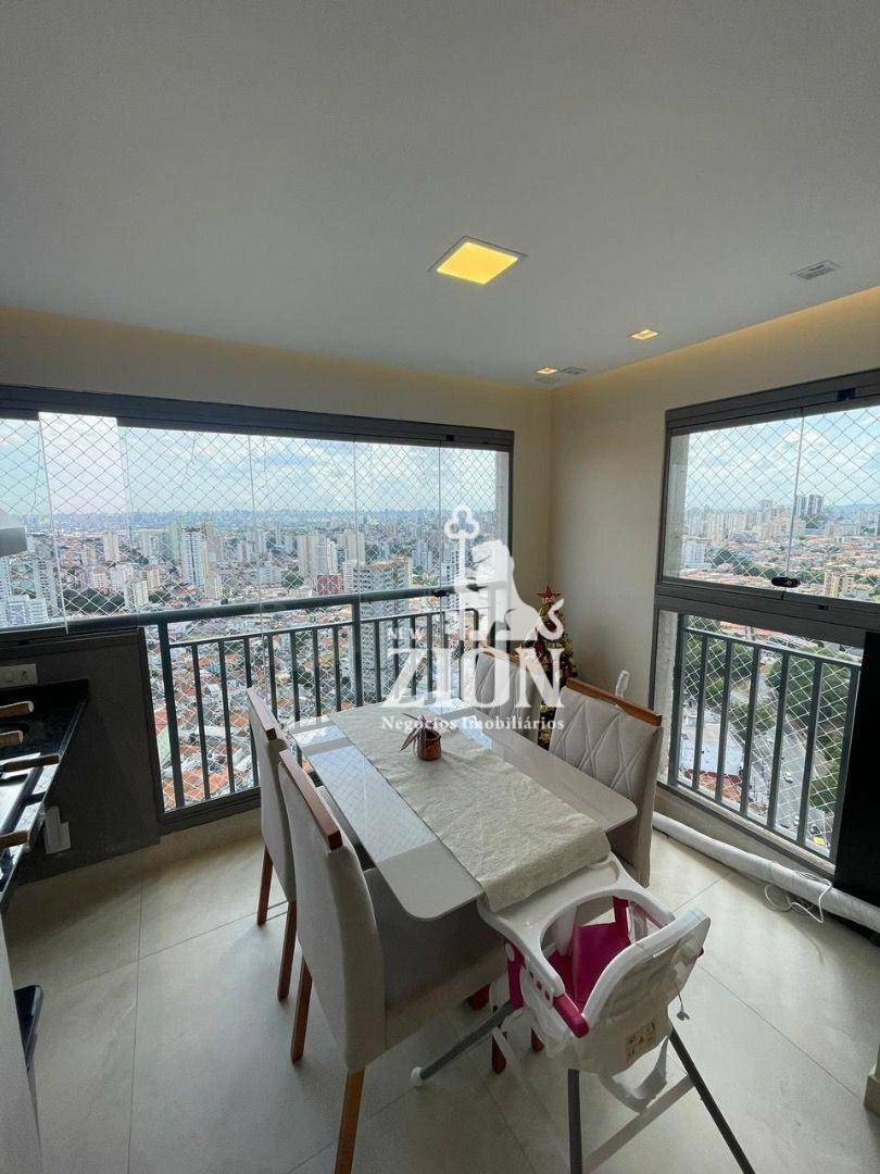 Apartamento à venda com 2 quartos, 64m² - Foto 1