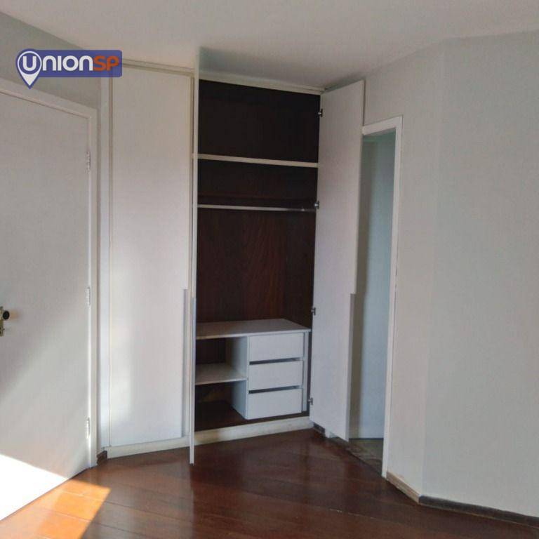 Apartamento à venda com 2 quartos, 77m² - Foto 6