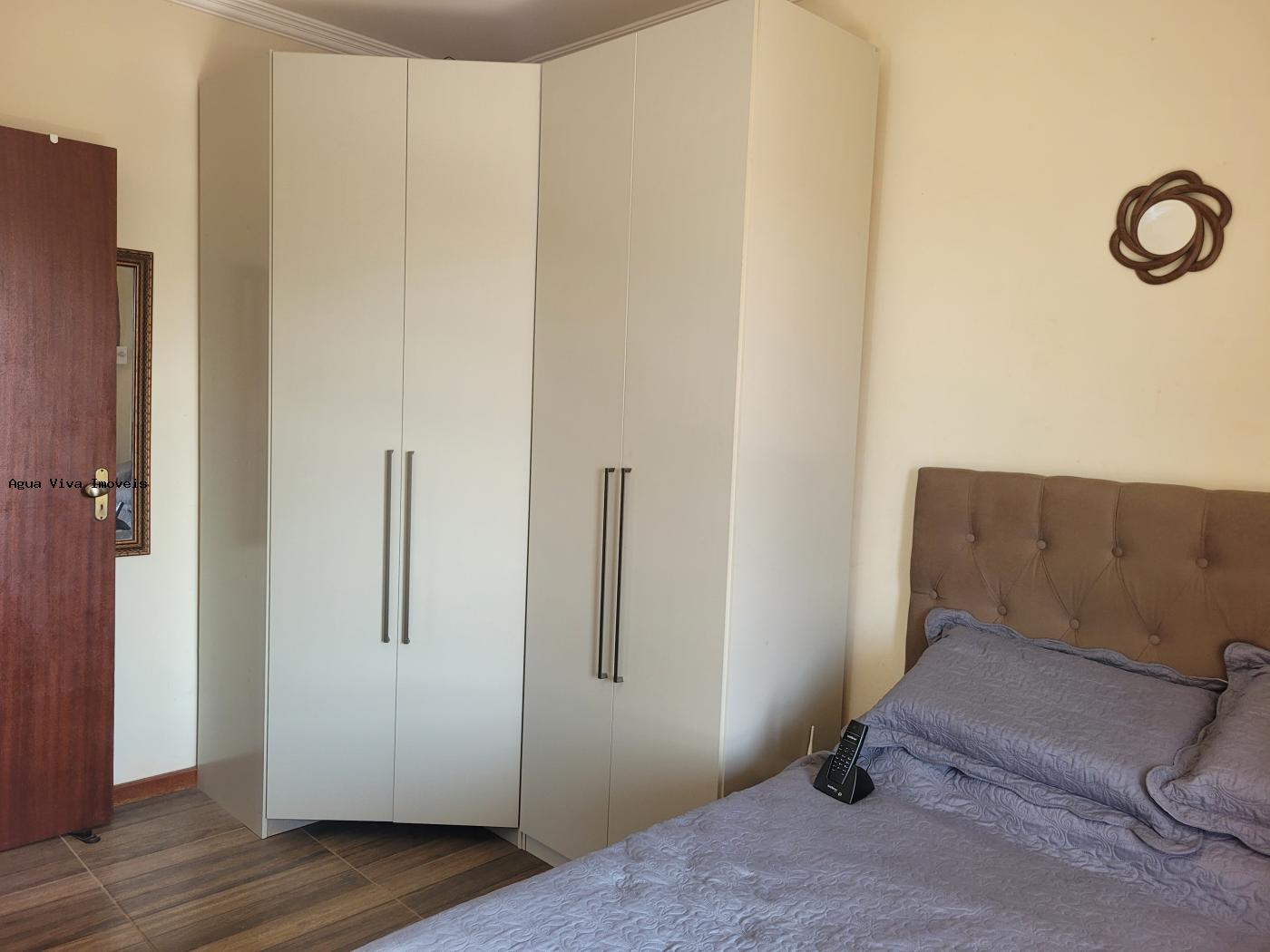 Apartamento à venda com 2 quartos - Foto 12