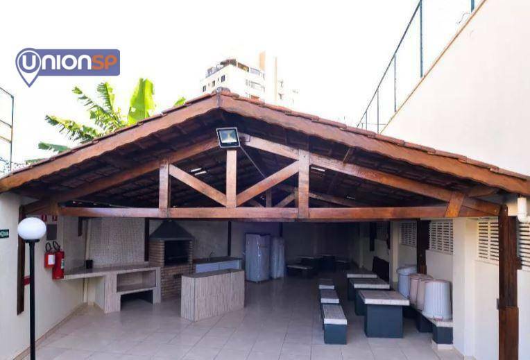 Apartamento à venda com 3 quartos, 67m² - Foto 13