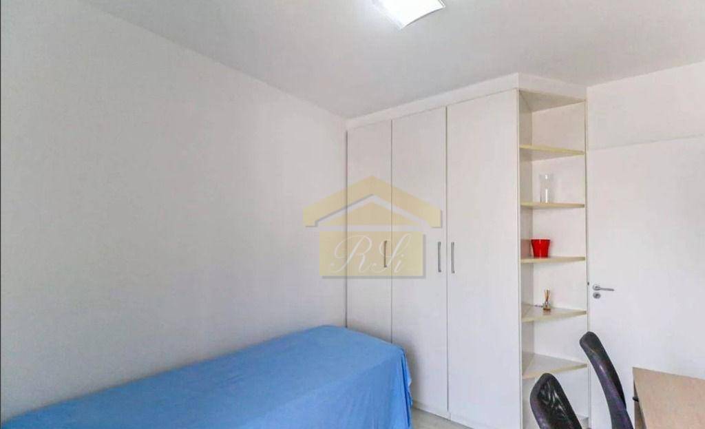 Apartamento à venda com 2 quartos, 47m² - Foto 15