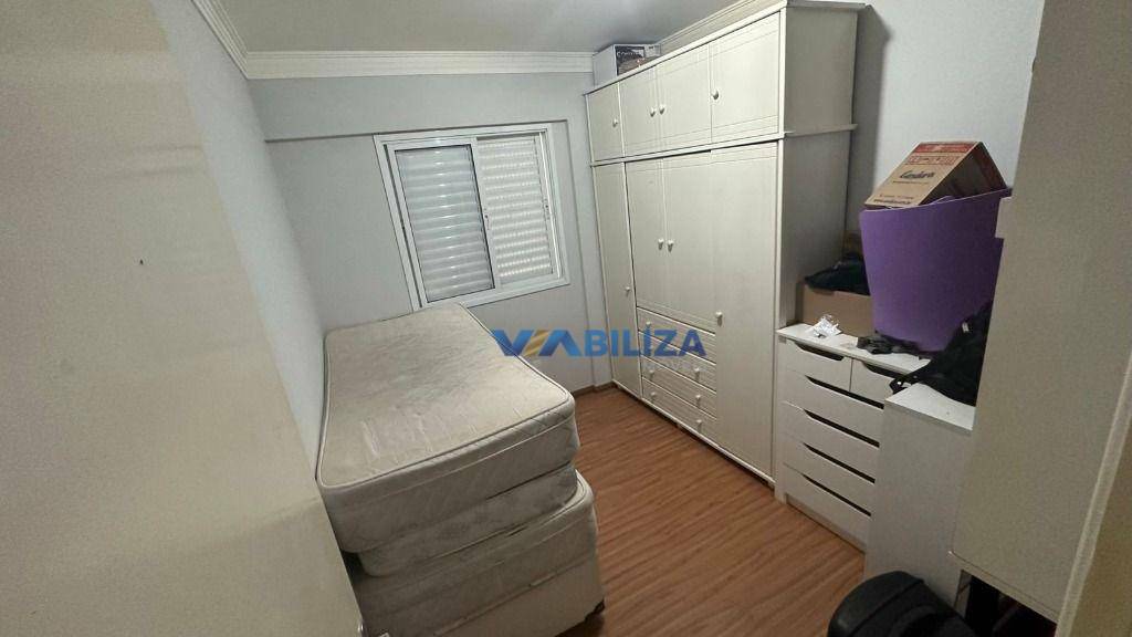 Apartamento à venda com 3 quartos, 77m² - Foto 24