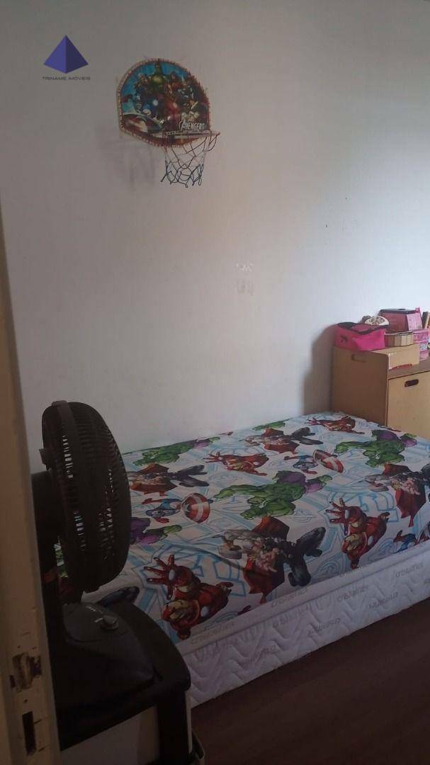 Casa de Condomínio à venda com 2 quartos, 55m² - Foto 1