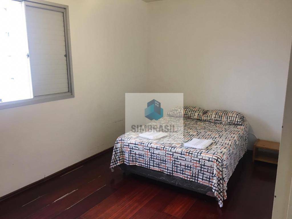 Apartamento à venda com 1 quarto, 54m² - Foto 8