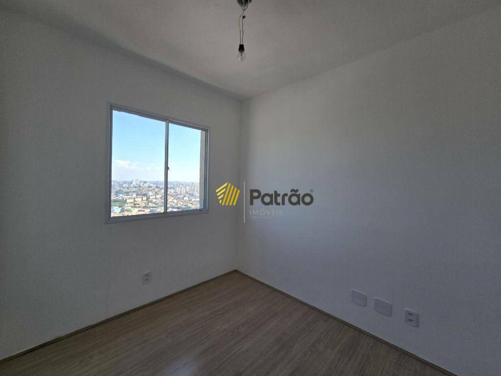 Apartamento à venda com 2 quartos, 42m² - Foto 12