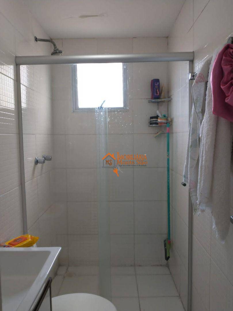 Apartamento à venda com 2 quartos, 44m² - Foto 17