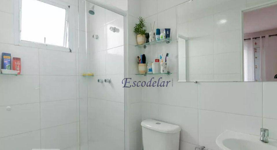 Apartamento à venda com 3 quartos, 65m² - Foto 34