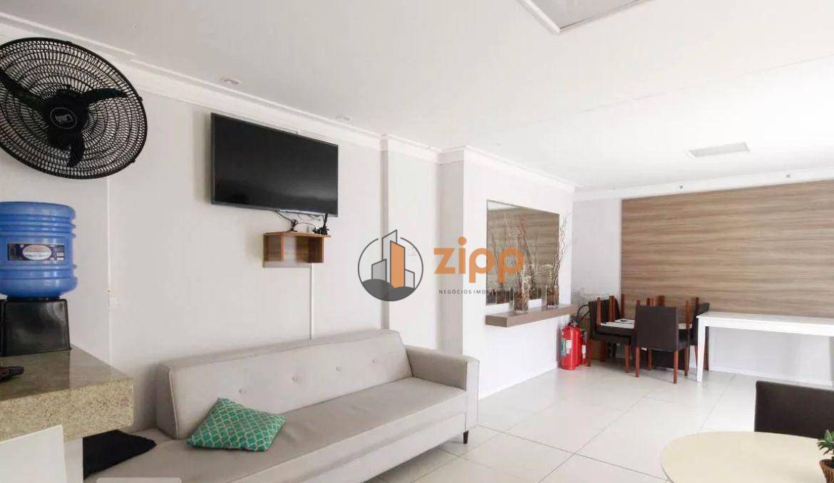 Apartamento à venda com 2 quartos, 48m² - Foto 28