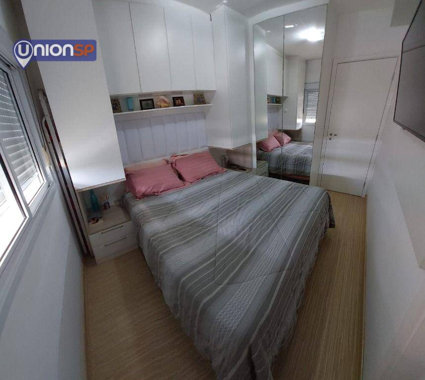 Apartamento à venda com 2 quartos, 83m² - Foto 10